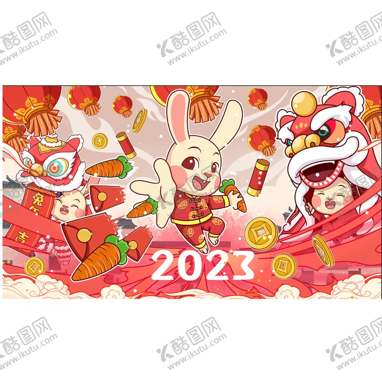 编号：37459810010037233452【酷图网】源文件下载-兔年大吉