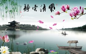 云戚风蛋糕主海报