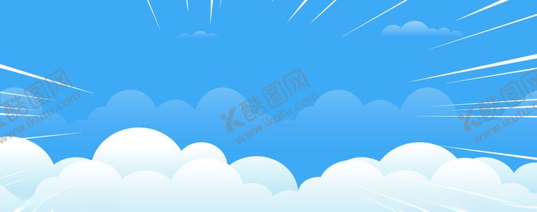 编号：74410204221606212742【酷图网】源文件下载-扁平商务蓝色卡通背景