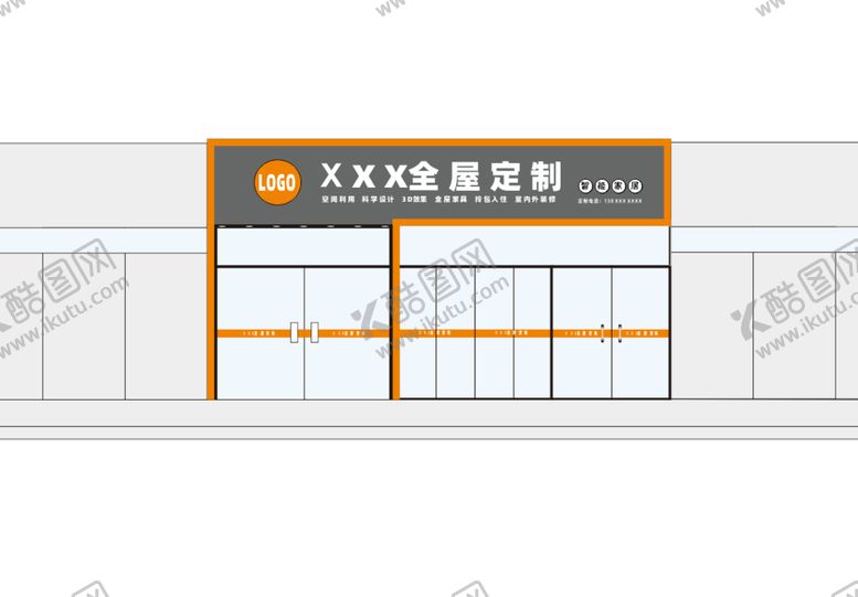 编号：27579110190331299186【酷图网】源文件下载-门头