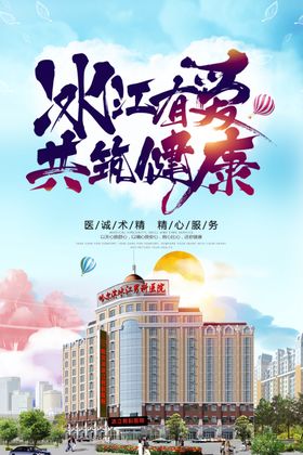 品牌