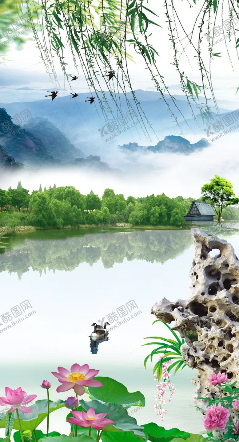 编号：31027909140714186453【酷图网】源文件下载-江山如画