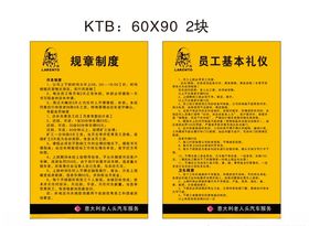 老人头汽车服务