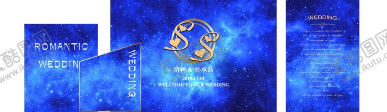 编号：44675505051526433378【酷图网】源文件下载-蓝色婚礼背景