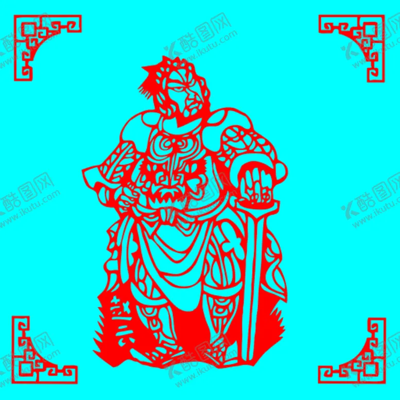 编号：09365809151232353520【酷图网】源文件下载-赵云剪纸