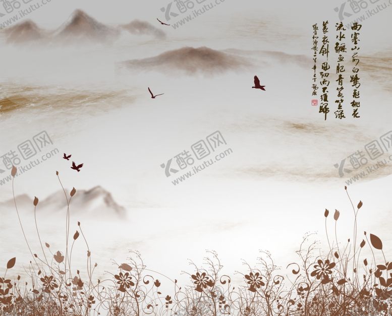 编号：59301006142258342641【酷图网】源文件下载-山水画