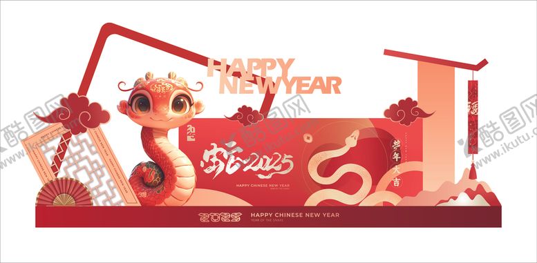 编号：34243602262124168067【酷图网】源文件下载-蛇年氛围