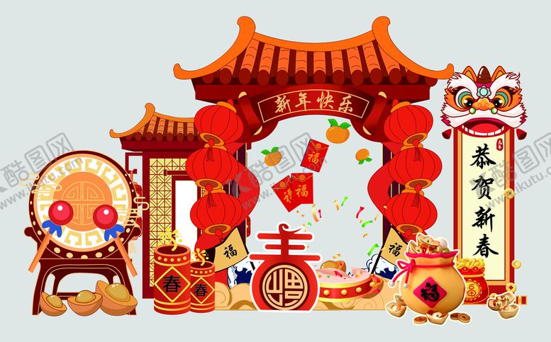 编号：70293410081020269674【酷图网】源文件下载-新年快乐