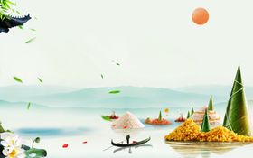 端午节背景绿色国朝插画水