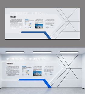 科技文化墙企业形象墙照片墙展厅