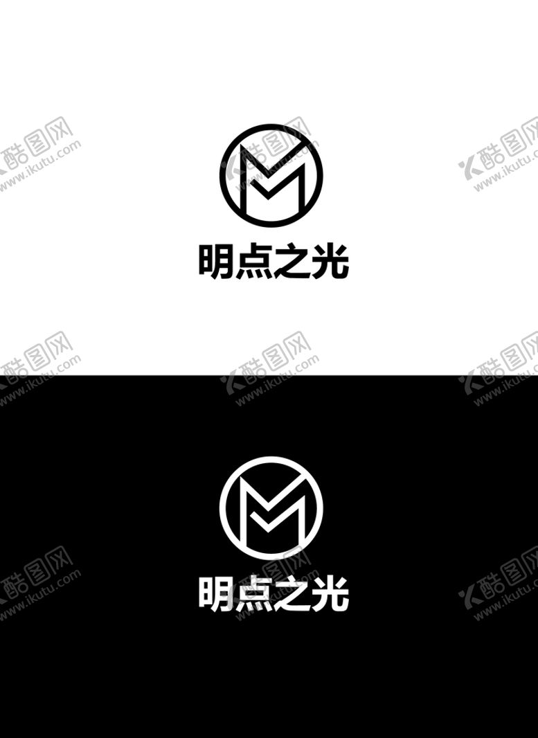 编号：90464607081145037065【酷图网】源文件下载-健康标识设计