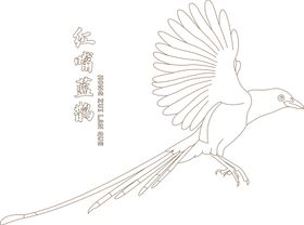 鹊梅居LOGO设计