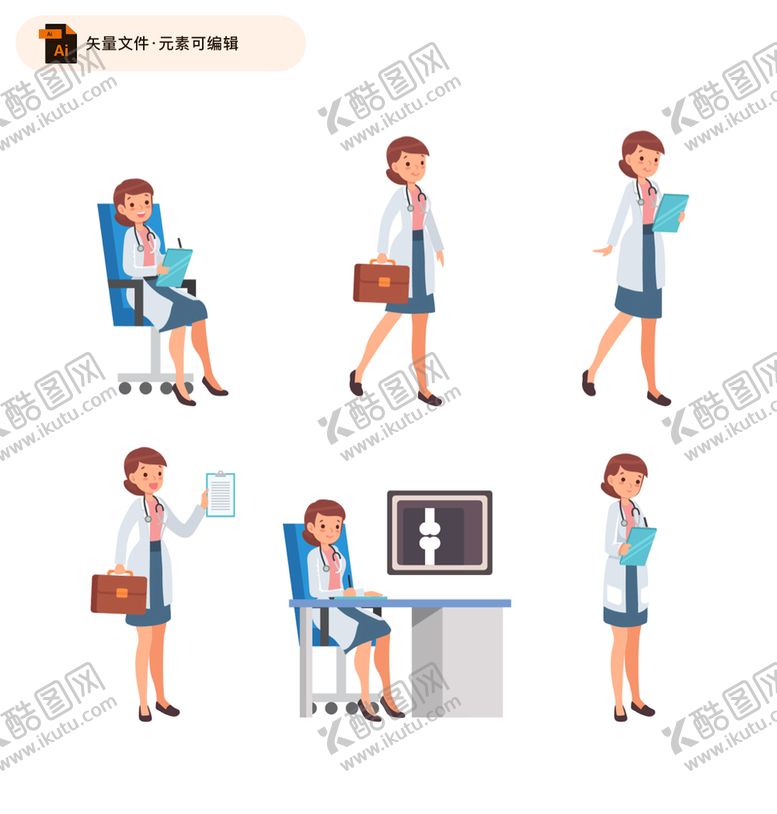 编号：24387509130043284968【酷图网】源文件下载-精美女医生矢量插画医院场景问诊