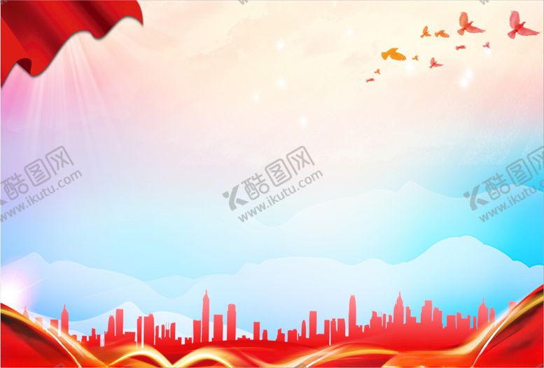 编号：24269901251720027124【酷图网】源文件下载-蓝色生活会封面