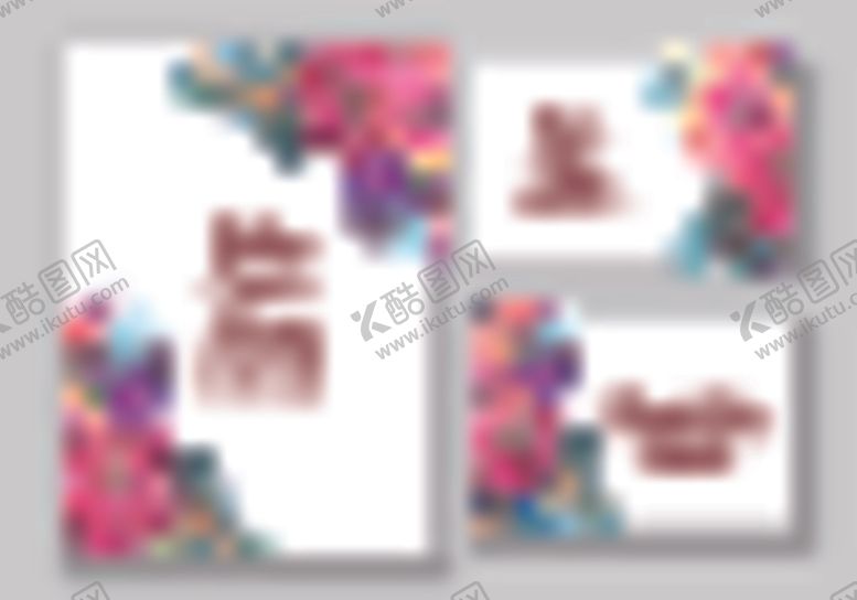 编号：70122710101109122216【酷图网】源文件下载-水彩花卉边框