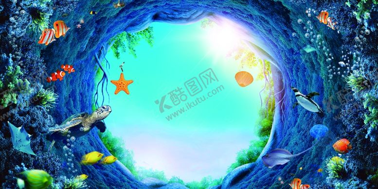编号：79199210261942167097【酷图网】源文件下载-海底世界