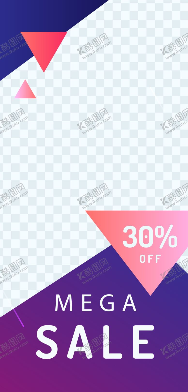 编号：37525809192043059981【酷图网】源文件下载-创意海报