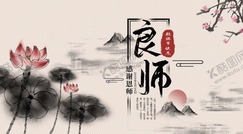 编号：15031304181821067401【酷图网】源文件下载-手机壁纸