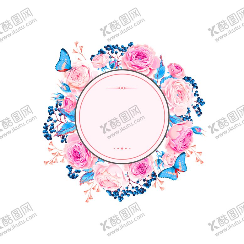 编号：84952607050654063786【酷图网】源文件下载-花素材