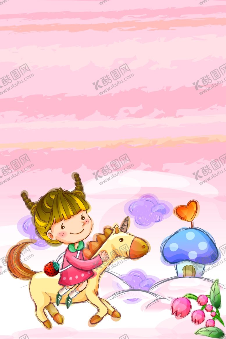 编号：54123709200026378732【酷图网】源文件下载-卡通背景