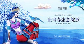 房地产房产