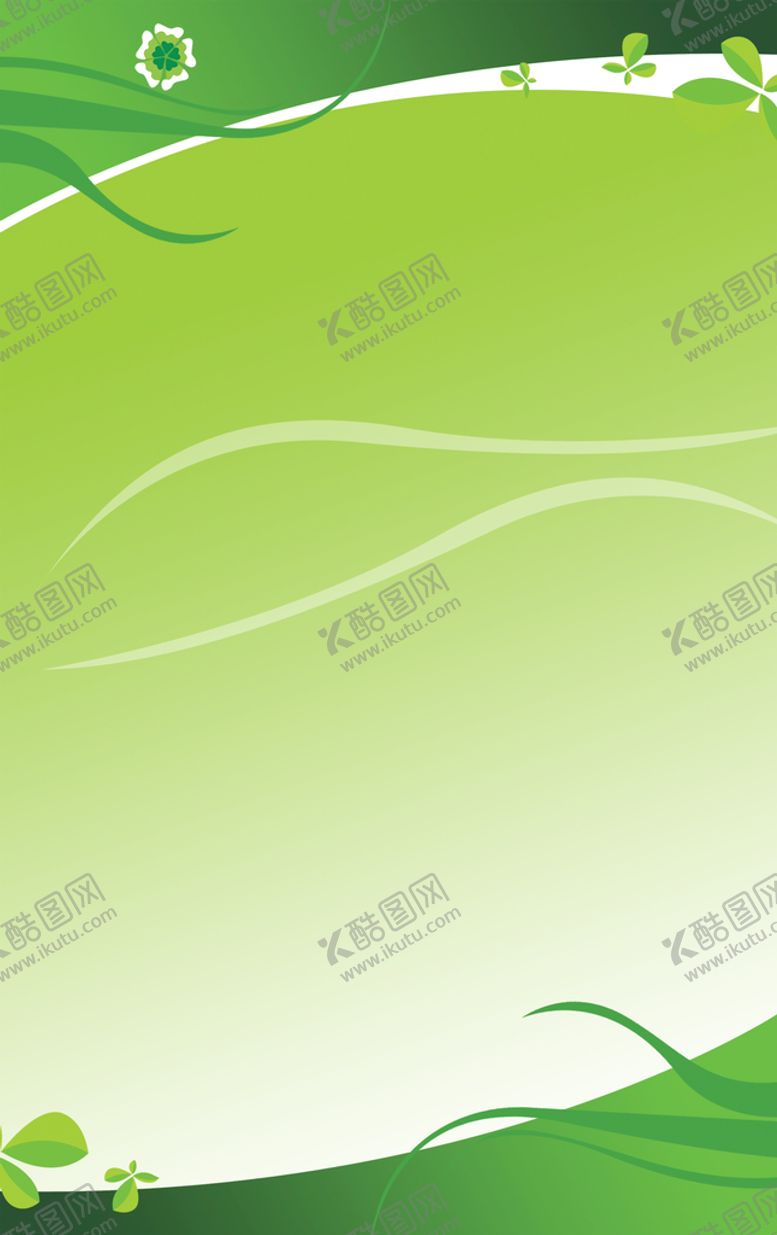 编号：65743110032155149860【酷图网】源文件下载-绿色展板