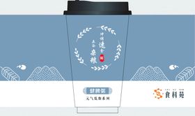 粥包装