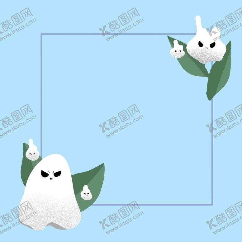 编号：47604104240814342019【酷图网】源文件下载-万圣节幽灵边框