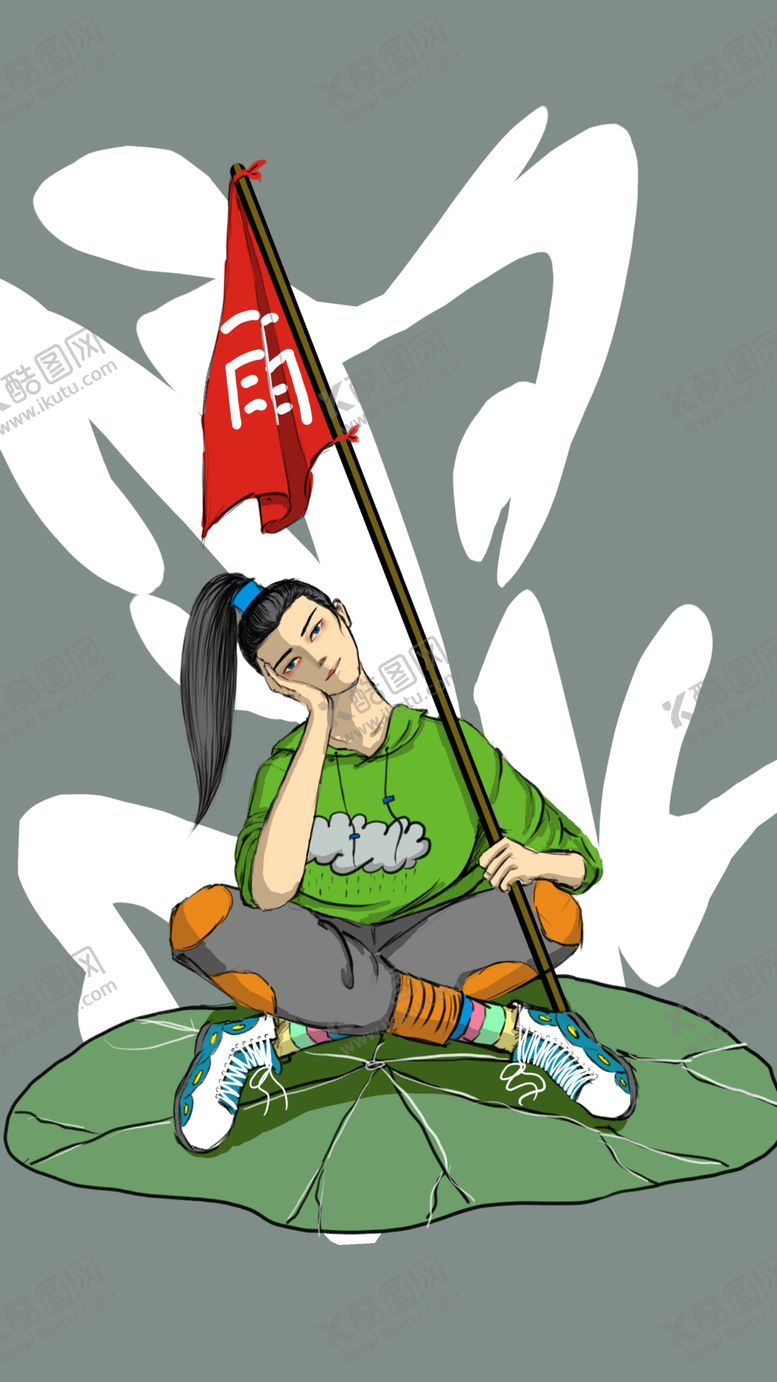 编号：68136709180718491575【酷图网】源文件下载-插画模板