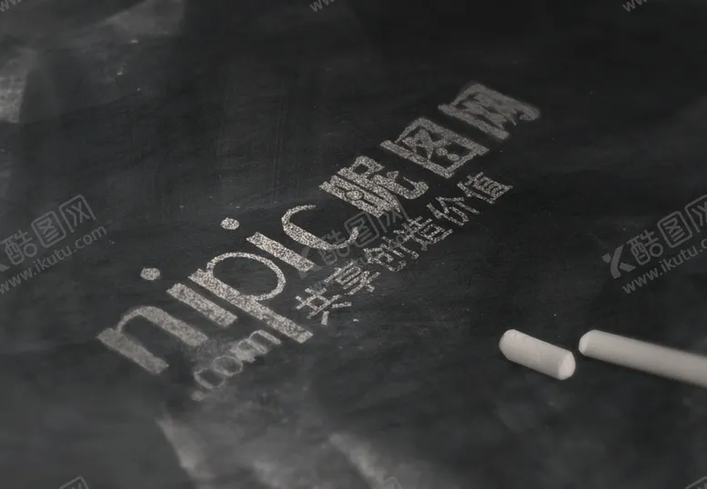 编号：71053406160850035777【酷图网】源文件下载-LOGO纹理样机