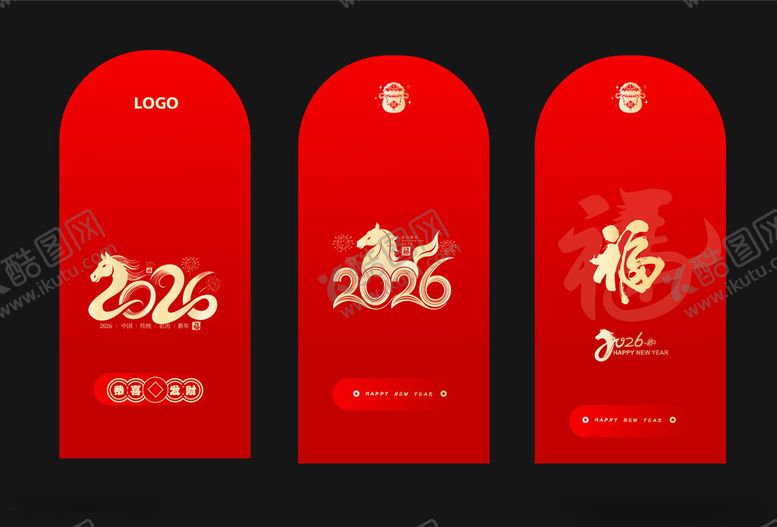 编号：78488304022304457494【酷图网】源文件下载-2026马年红包福字红包矢量