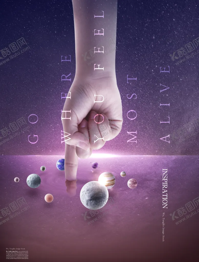 编号：87033009251055344650【酷图网】源文件下载-大气地产广告