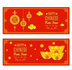 新春banner