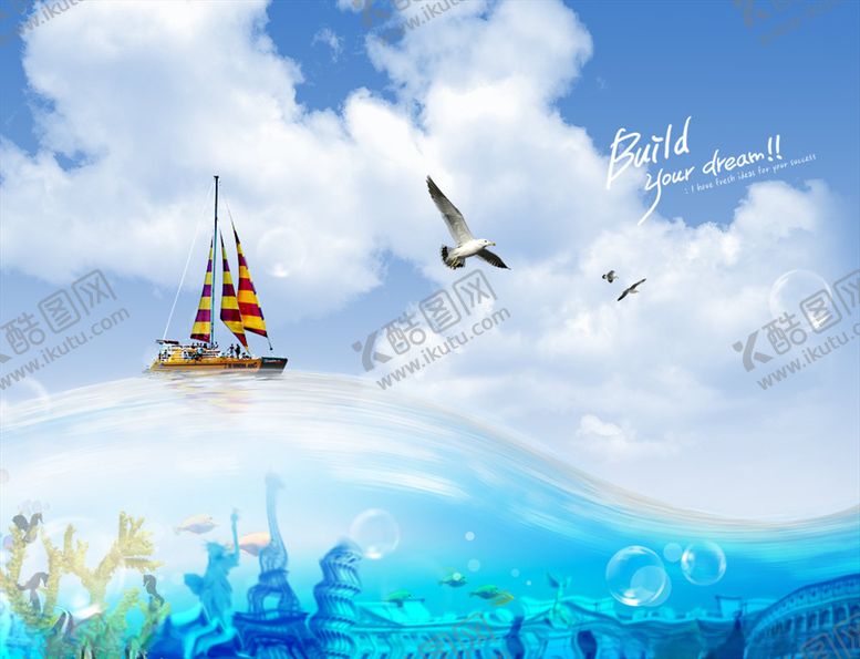 编号：20380609220000153080【酷图网】源文件下载-海洋帆船创意