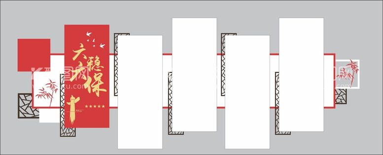 编号：59978710280208166308【酷图网】源文件下载-党建文化墙