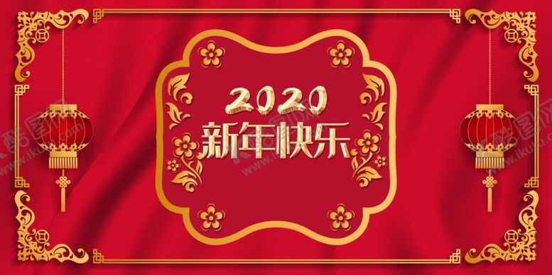 编号：35397510120652405670【酷图网】源文件下载-红色背景