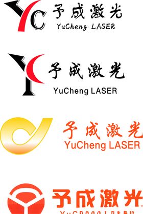 激光LOGO