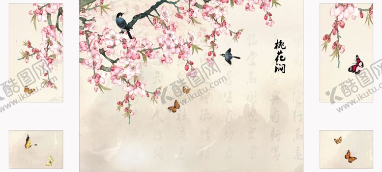 编号：39170106301842198212【酷图网】源文件下载-花鸟画梅花背景墙