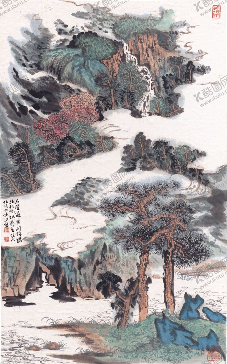 编号：95466709161139583611【酷图网】源文件下载-水墨山水国画风景