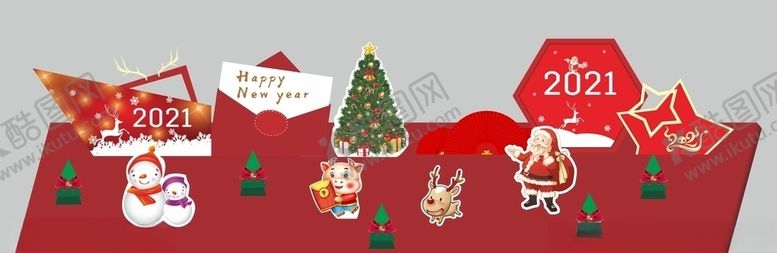 编号：21920403120539509143【酷图网】源文件下载-装饰
