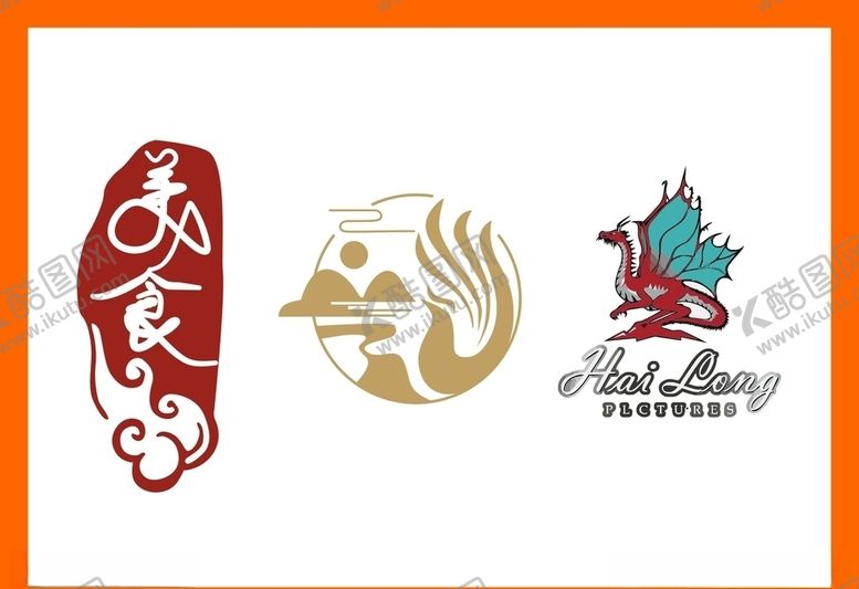 编号：52141910071756483050【酷图网】源文件下载-LOGO设计