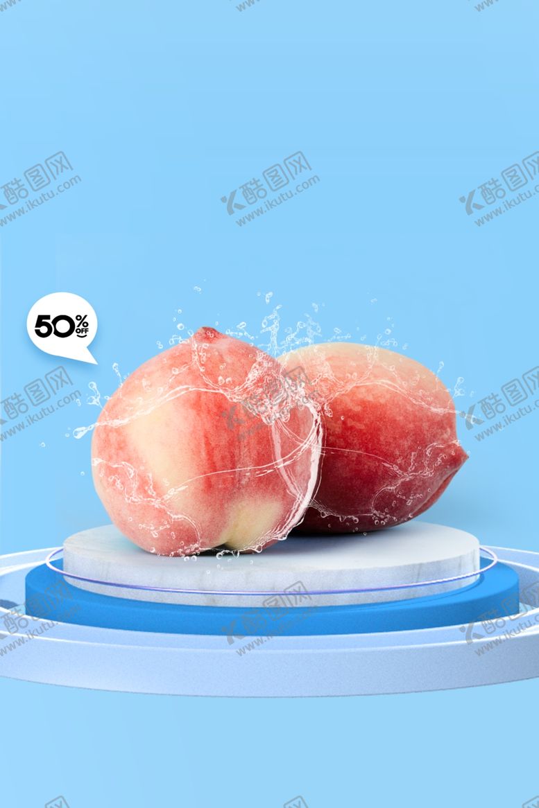 编号：22535402151718597077【酷图网】源文件下载-水蜜桃单图