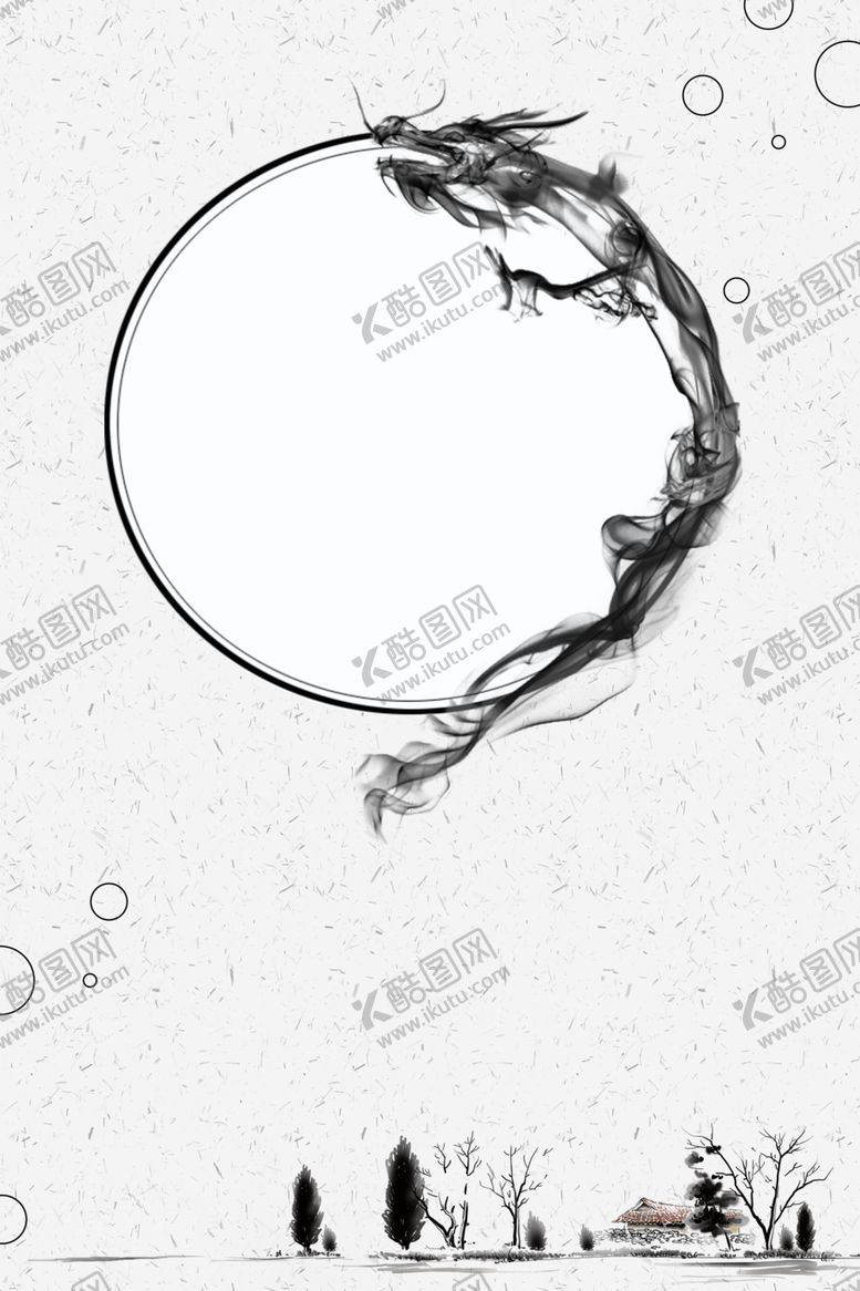 编号：27168204261541562219【酷图网】源文件下载-中国风水墨喜庆背景图片