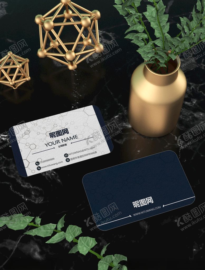 编号：90300906162218104447【酷图网】源文件下载-简约高端黑蓝名片设计