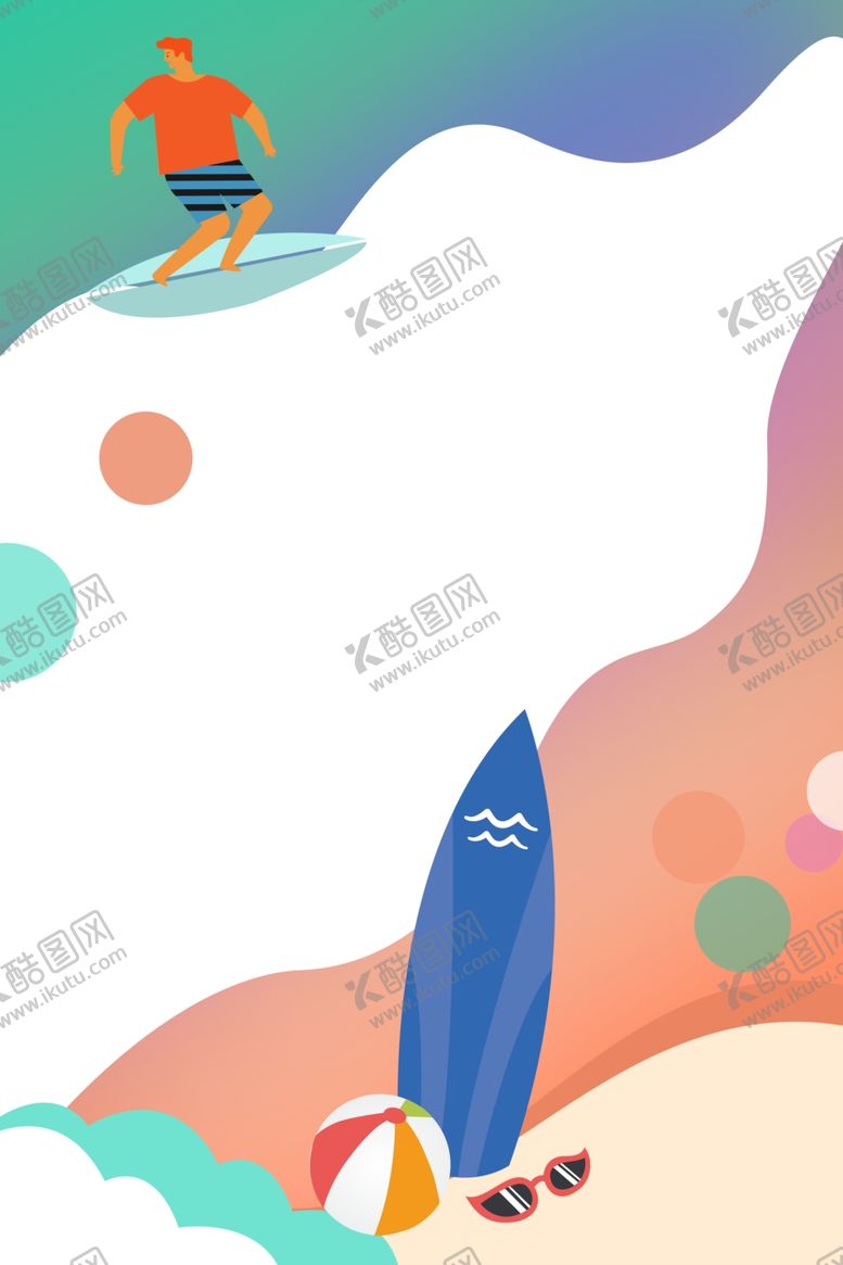 编号：79344806232248336601【酷图网】源文件下载-流体渐变