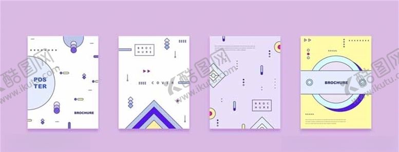 编号：35852407050809197733【酷图网】源文件下载-孟菲斯背景