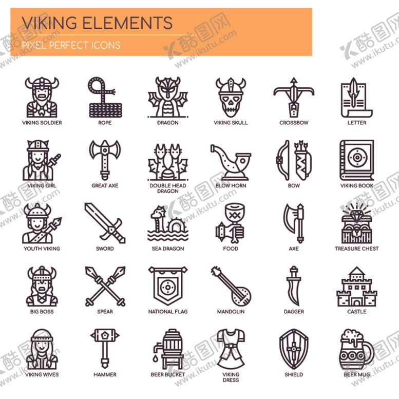 编号：51994509261616384603【酷图网】源文件下载-图标