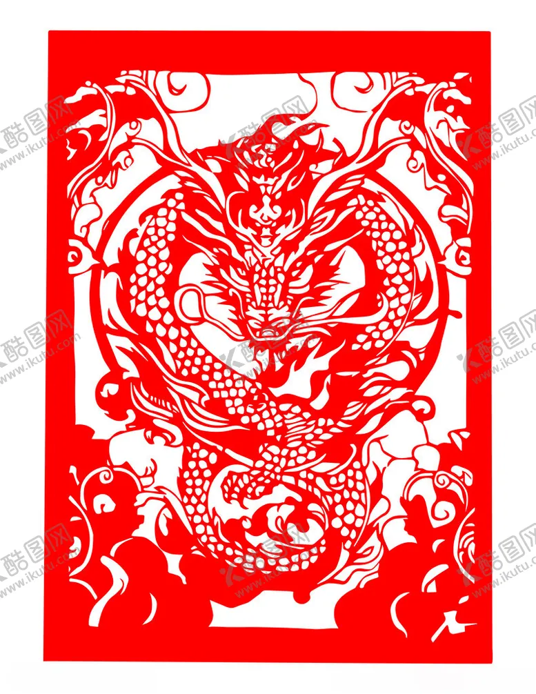 编号：39682901251244056206【酷图网】源文件下载-剪纸龙