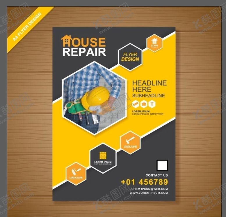 编号：13003010012052445316【酷图网】源文件下载-医疗海报