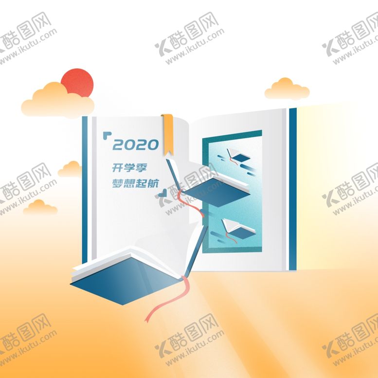 编号：79867709140550368086【酷图网】源文件下载-插画素材